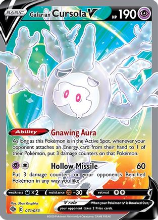 Galarian Cursola V (Full Art) Champion's Path 71/73 Near Mint Ultra Rare English Holofoil