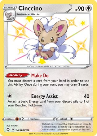 Cinccino Shining Fates: Shiny Vault SV094/SV122 Near Mint Holo Rare English Holofoil