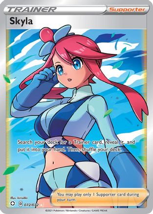 Skyla 072/072 Shining Fates Ultra Rare Near Mint  English