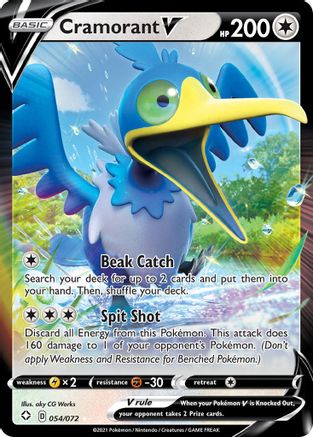 Cramorant V 054/072 Shining Fates Ultra Rare Near Mint  English