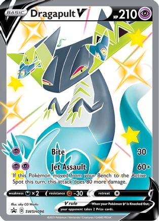 Dragapult V SWSH096 SWSH Black Star Promos Promo Near Mint  English