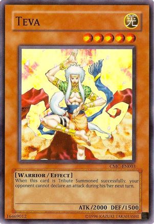 Teva (Capsule Monster Coliseum) Yu-Gi-Oh! Video Game Promotional Cards CMC-EN003 Near Mint Super Rare English Limited