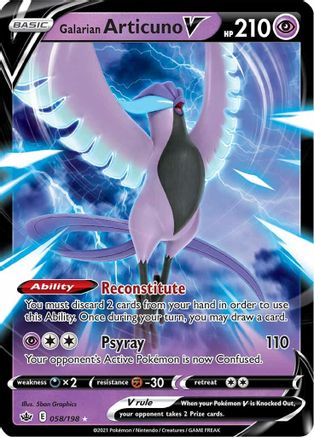 Galarian Articuno V SWSH06: Chilling Reign 058/198 Near Mint Ultra Rare English Holofoil