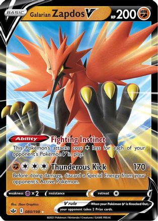 Galarian Zapdos V SWSH06: Chilling Reign 080/198 Near Mint Ultra Rare English Holofoil