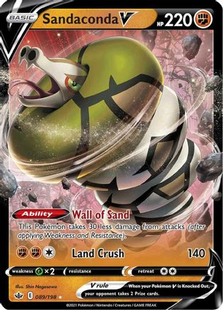 Sandaconda V 089/198 Chilling Reign Ultra Rare Near Mint  English