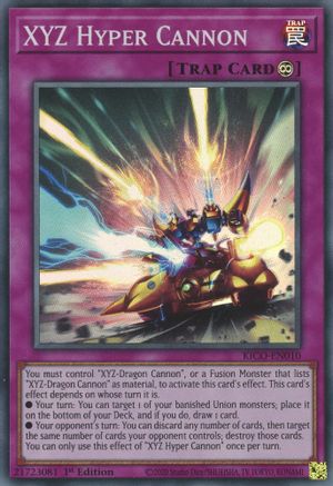 XYZ Hyper Cannon King's Court KICO-EN010 Near Mint Super Rare English 1st Edition