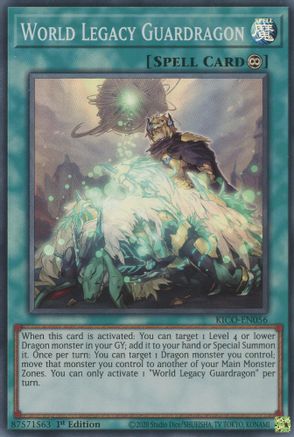 World Legacy Guardragon King's Court KICO-EN056 Near Mint Super Rare English 1st Edition