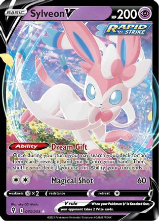 Sylveon V SWSH07: Evolving Skies 074/203 Near Mint Ultra Rare English Holofoil