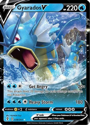 Gyarados V SWSH07: Evolving Skies 028/203 Near Mint Ultra Rare English Holofoil