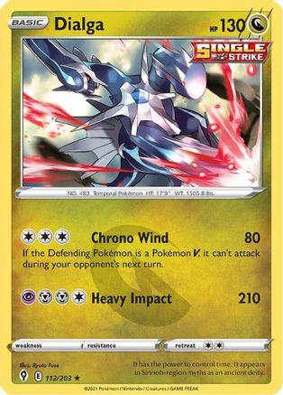 Dialga SWSH07: Evolving Skies 112/203 Near Mint Holo Rare English Holofoil