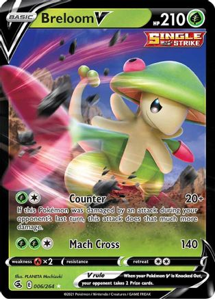 Breloom V SWSH08: Fusion Strike 006/264 Near Mint Ultra Rare English Holofoil