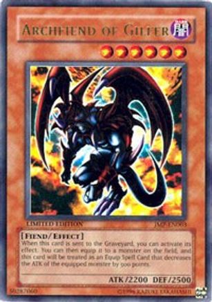 Archfiend of Gilfer Shonen Jump Magazine Promos JMP-EN003 Damaged Ultra Rare English Limited