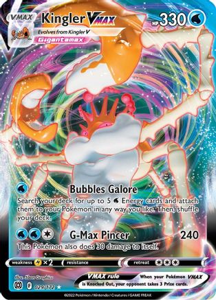 Kingler VMAX 029/172 Brilliant Stars Ultra Rare Near Mint  English