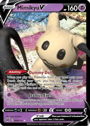 Mimikyu V SWSH09: Brilliant Stars 068/172 Near Mint Ultra Rare English Holofoil