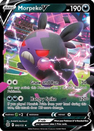 Morpeko V SWSH09: Brilliant Stars 095/172 Near Mint Ultra Rare English Holofoil