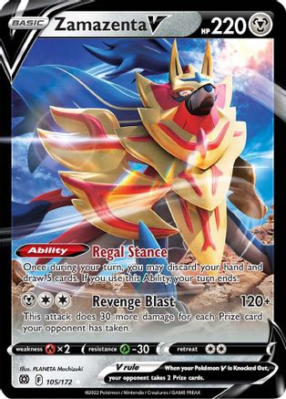 Zamazenta V 105/172 Brilliant Stars Ultra Rare Near Mint  English