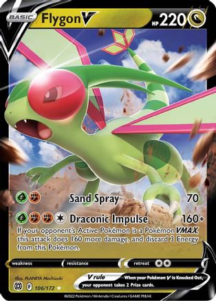 Flygon V SWSH09: Brilliant Stars 106/172 Near Mint Ultra Rare English Holofoil