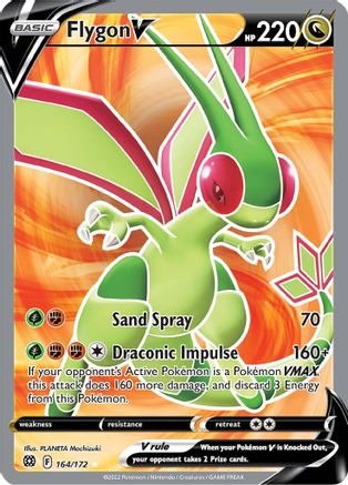 Flygon V (Full Art) SWSH09: Brilliant Stars 164/172 Near Mint Ultra Rare English Holofoil