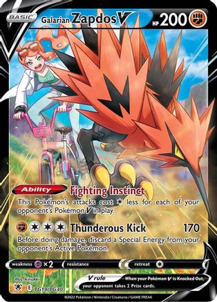 Galarian Zapdos V SWSH10: Astral Radiance Trainer Gallery TG19/TG30 Near Mint Ultra Rare English Holofoil