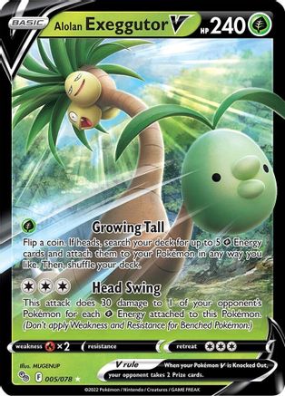 Alolan Exeggutor V Pokemon GO 005/078 Near Mint Ultra Rare English Holofoil