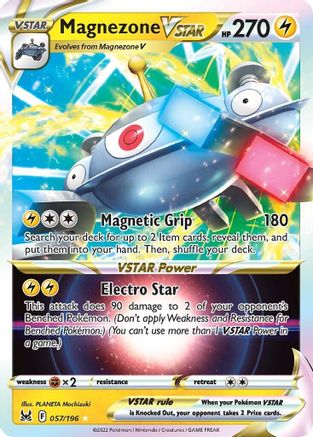 Magnezone VSTAR SWSH11: Lost Origin 057/196 Near Mint Ultra Rare English Holofoil