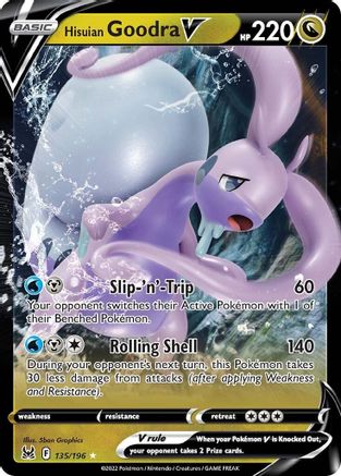 Hisuian Goodra V SWSH11: Lost Origin 135/196 Near Mint Ultra Rare English Holofoil