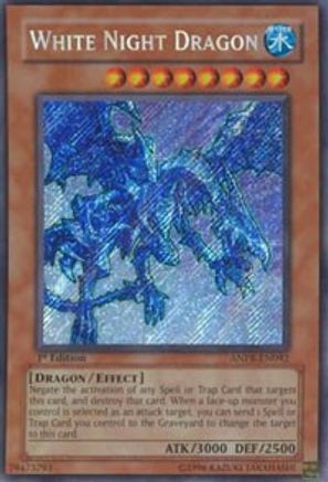 White Night Dragon Ancient Prophecy ANPR-EN092 Near Mint Secret Rare English Unlimited