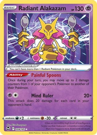 Radiant Alakazam SWSH12: Silver Tempest 059/195 Near Mint Radiant Rare English Holofoil