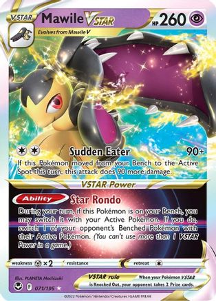 Mawile VSTAR SWSH12: Silver Tempest 071/195 Near Mint Ultra Rare English Holofoil