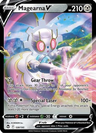 Magearna V SWSH12: Silver Tempest 128/195 Near Mint Ultra Rare English Holofoil