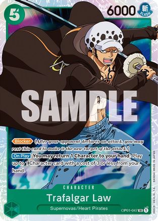 Trafalgar Law (047) (Reprint) Romance Dawn 47 Near Mint SR English Foil