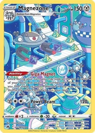 Magnezone Crown Zenith: Galarian Gallery GG18/GG70 Near Mint Ultra Rare English Holofoil