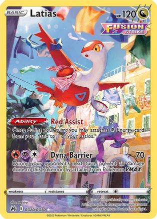 Latias Crown Zenith: Galarian Gallery GG20/GG70 Near Mint Ultra Rare English Holofoil