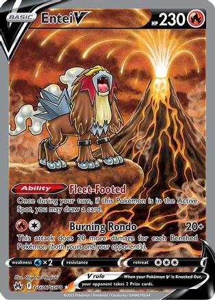 Entei V GG36/GG70 Crown Zenith Ultra Rare Near Mint  English