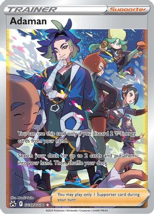 Adaman Crown Zenith: Galarian Gallery GG57/GG70 Near Mint Ultra Rare English Holofoil
