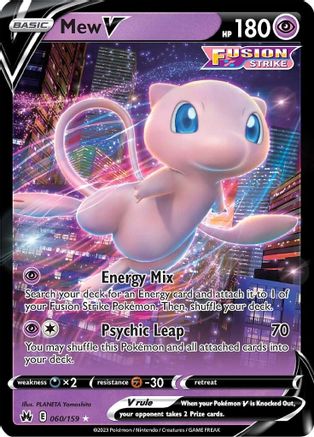 Mew V Crown Zenith 060/159 Near Mint Ultra Rare English Holofoil