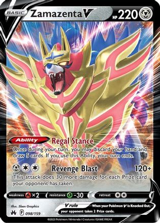 Zamazenta V Crown Zenith 098/159 Near Mint Ultra Rare English Holofoil