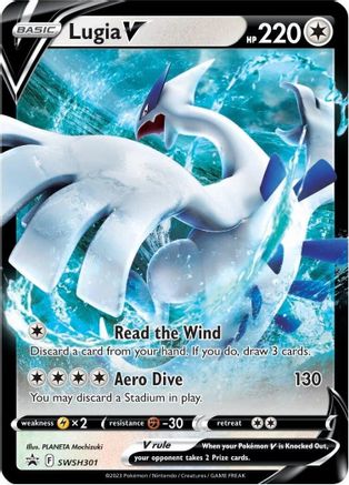 Lugia V - SWSH301 SWSH: Sword & Shield Promo Cards SWSH301 Near Mint Rare English Holofoil