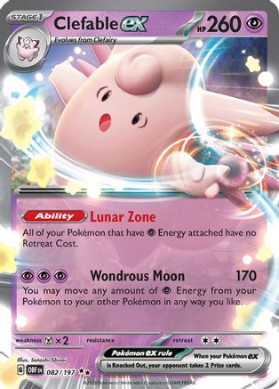 Clefable ex 082/197 Obsidian Flames Double Rare (RR) Near Mint  English