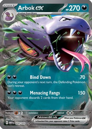 Arbok ex - 024/165 SV: Scarlet & Violet 151 024/165 Near Mint Double Rare English Holofoil