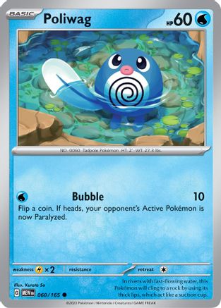 Poliwag 060/165 Scarlet & Violet 151 Reverse Holo Near Mint  English
