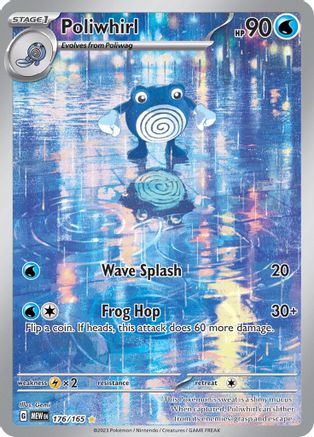 Poliwhirl - 176/165 SV: Scarlet & Violet 151 176/165 Near Mint Illustration Rare English Holofoil