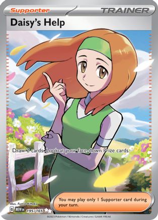 Daisy's Help - 195/165 SV: Scarlet & Violet 151 195/165 Near Mint Ultra Rare English Holofoil