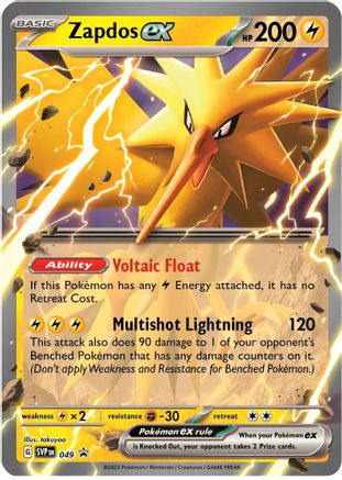 Zapdos ex - 049 SV: Scarlet & Violet Promo Cards 49 Near Mint Rare English Holofoil