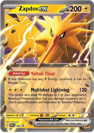 Zapdos ex 49 SV Black Star Promos Promo Near Mint  English