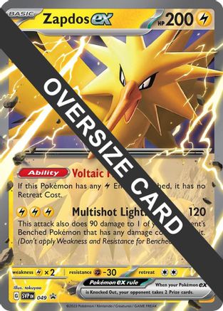 Zapdos ex - 049 Jumbo Cards 49 Near Mint Rare English Holofoil