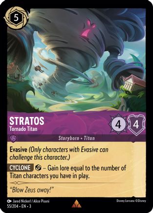 Stratos Tornado Titan 55/204 Into The Inklands Rare Near Mint  English