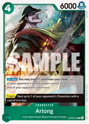 Arlong OP06-023 Wings of the Captain Rare Foil Near Mint  English