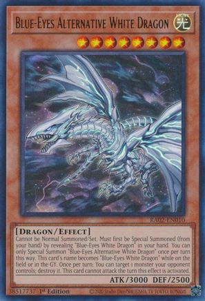 Blue-Eyes Alternative White Dragon 25th Anniversary Rarity Collection II RA02-EN010 Near Mint Super Rare English 1st Edition