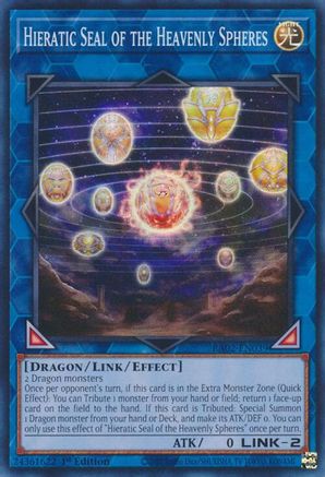 Hieratic Seal of the Heavenly Spheres 25th Anniversary Rarity Collection II RA02-EN039 Near Mint Super Rare English 1st Edition